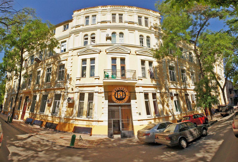 Chemodan Hostel Oldenburg Bagian luar foto